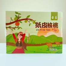 童昌185纸皮烤核桃1500g彩箱家庭装
